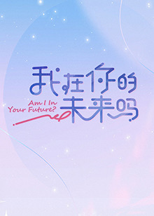 威尼斯之恋威尼斯之恋电影完整版免费 威尼斯之恋是什么意思威尼斯之恋(1970)豆瓣  第1张